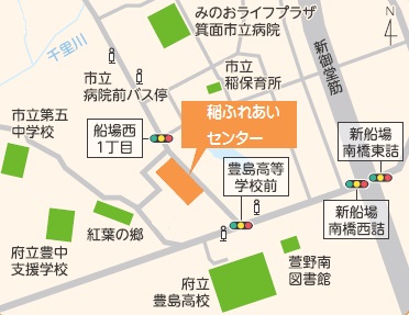 稲ふれあいセンター地図
