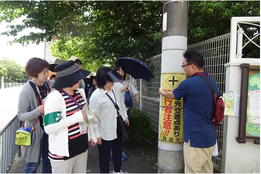 青少年指導員