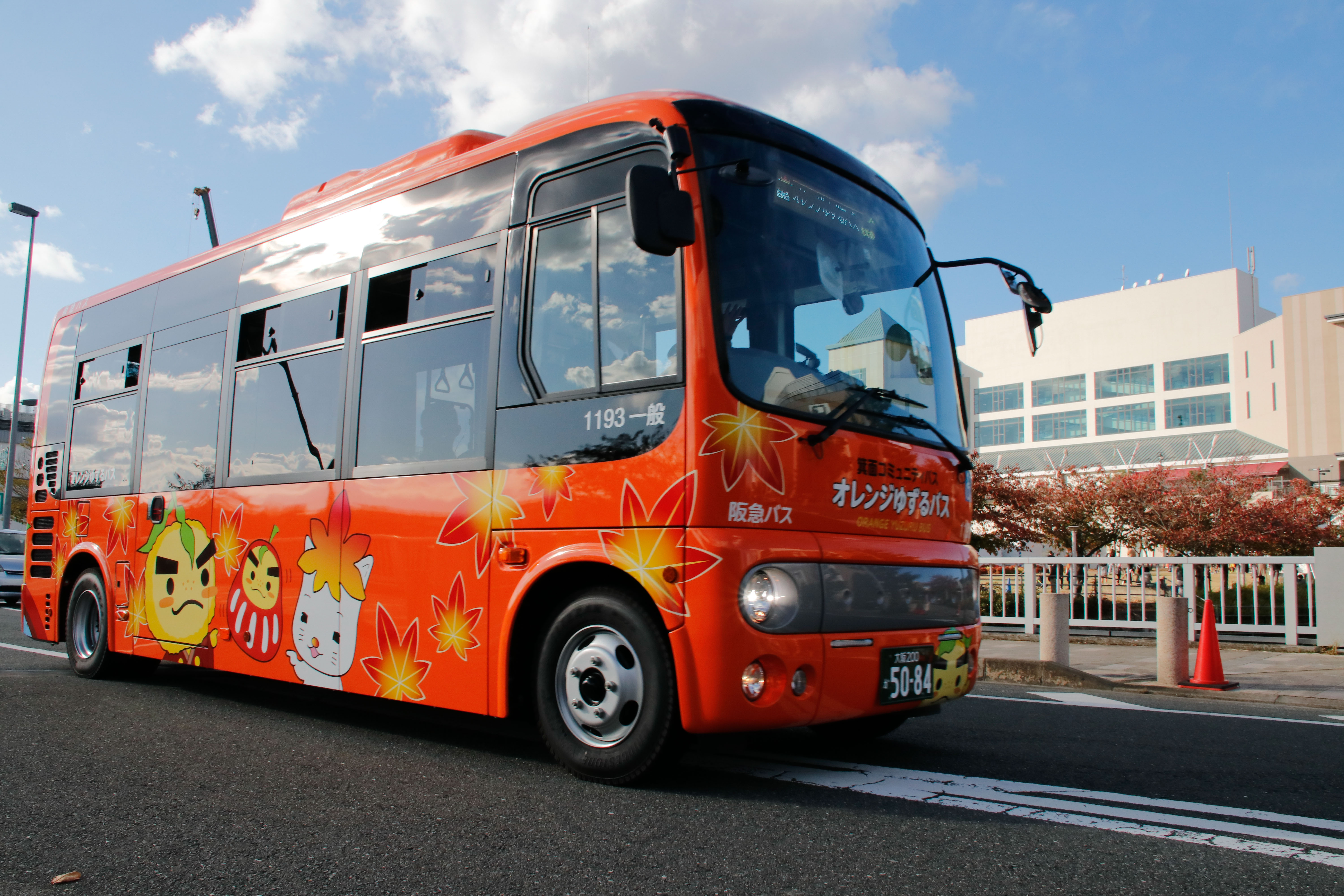 オレンジゆずるバス1