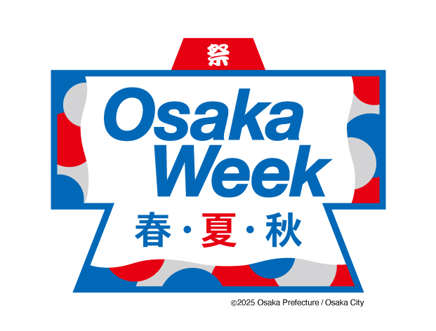 大阪ウィークロゴマーク