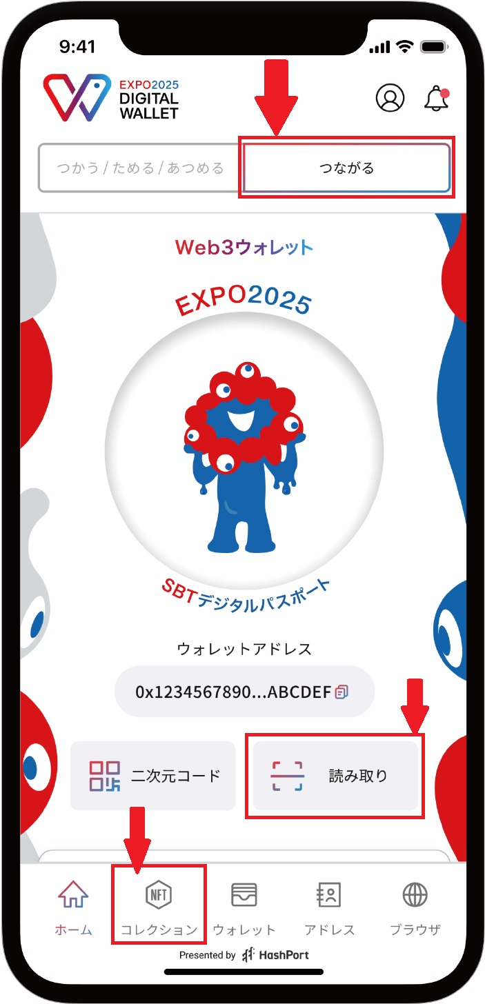 スマートフォン画像