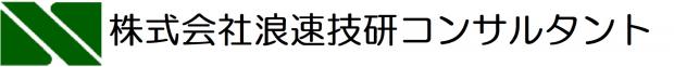 naniwa