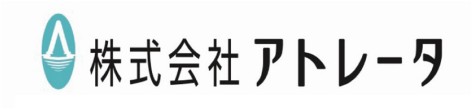 アトレータ