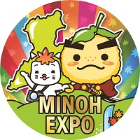 箕面エキスポロゴ