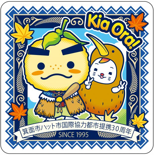 アクリルマグネット