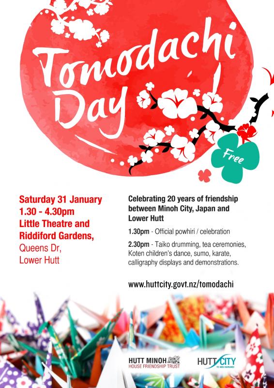 Tomodachi Day Poster