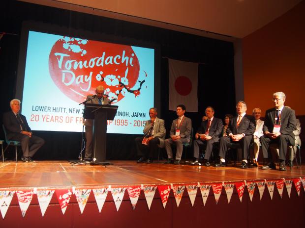 Tomodachi day stage
