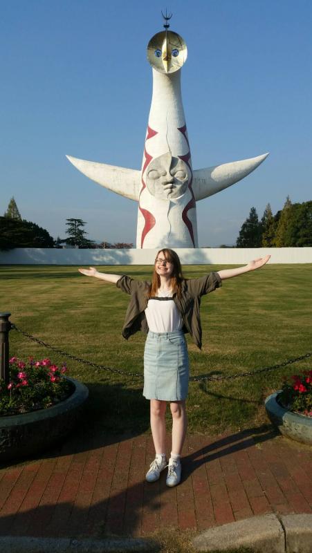 Osaka Expo '70 Commemoration Park