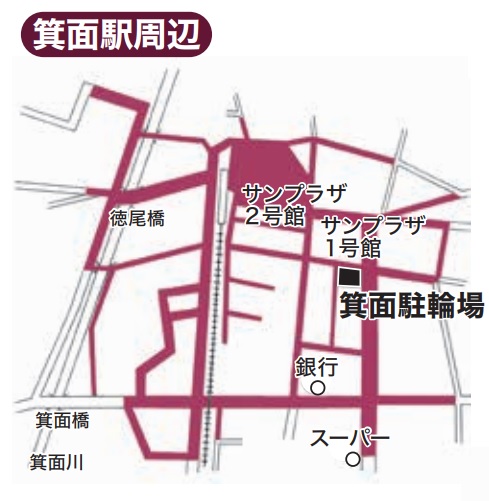 箕面駅周辺放置禁止区域図