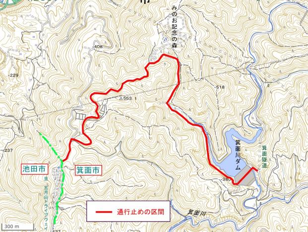 通行挑め区間