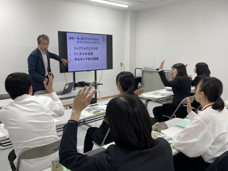 松山先生