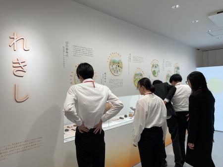 見学1
