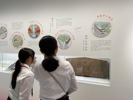 見学2