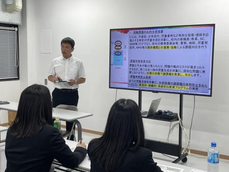 生徒指導