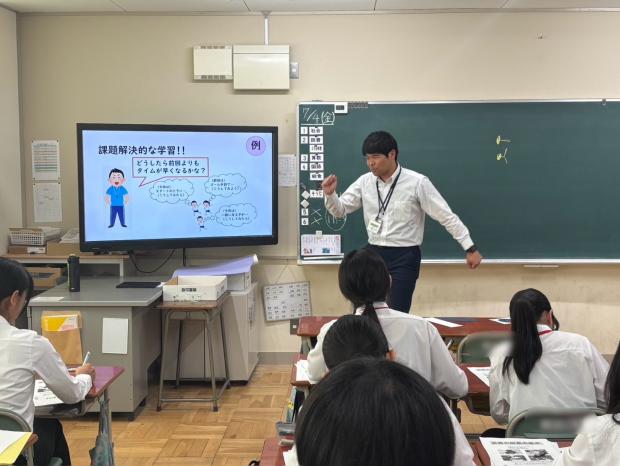宮川さん