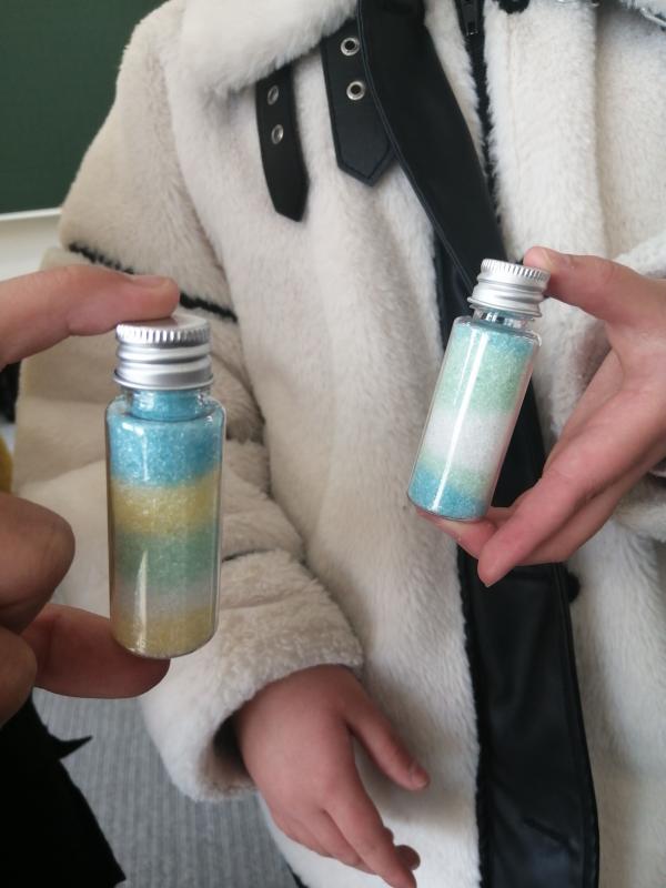 豊川北　アロマ