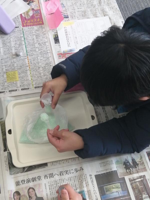 豊川北　アロマ2