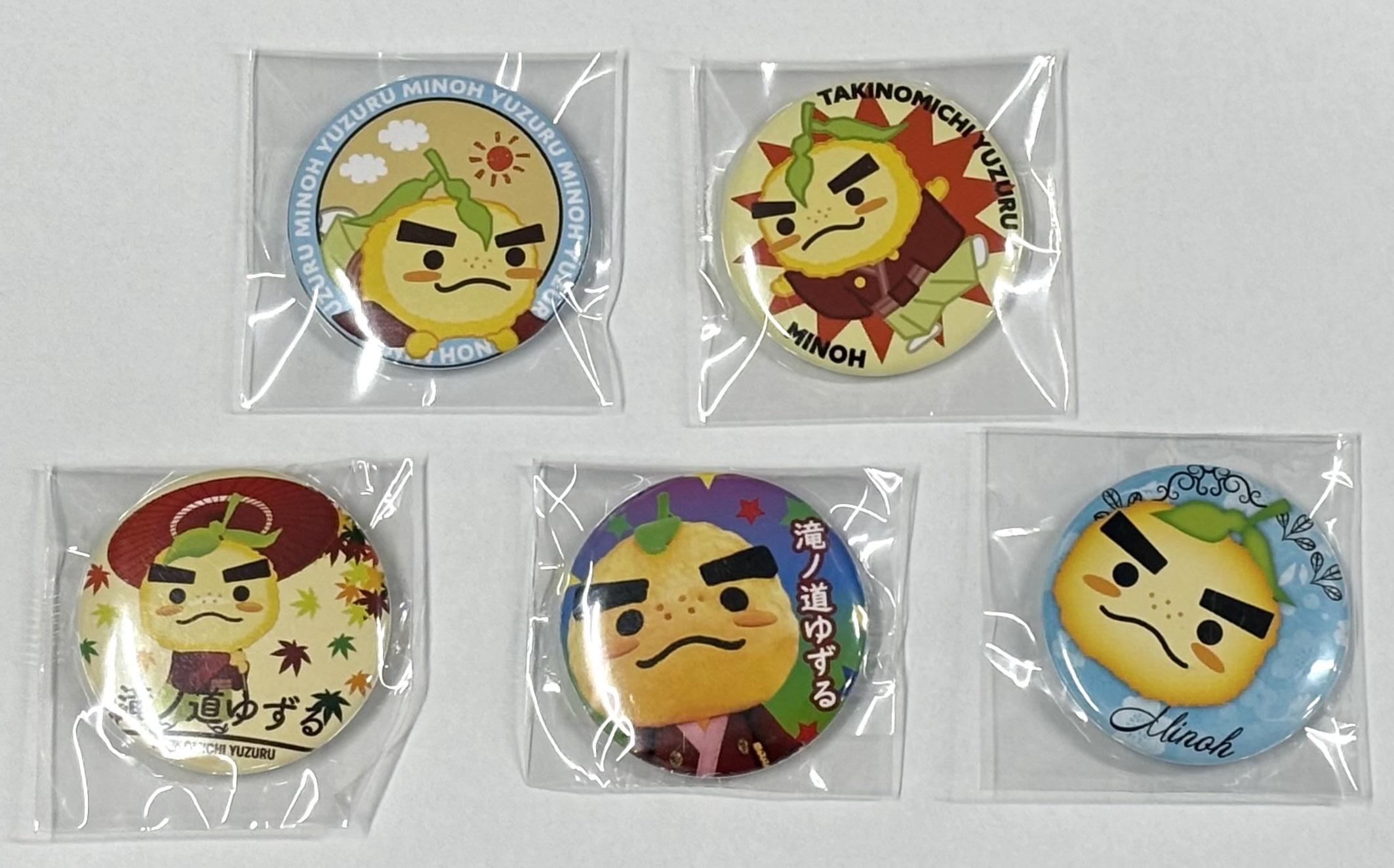 箕面市役所で販売中のキャラクターグッズ一覧／箕面市