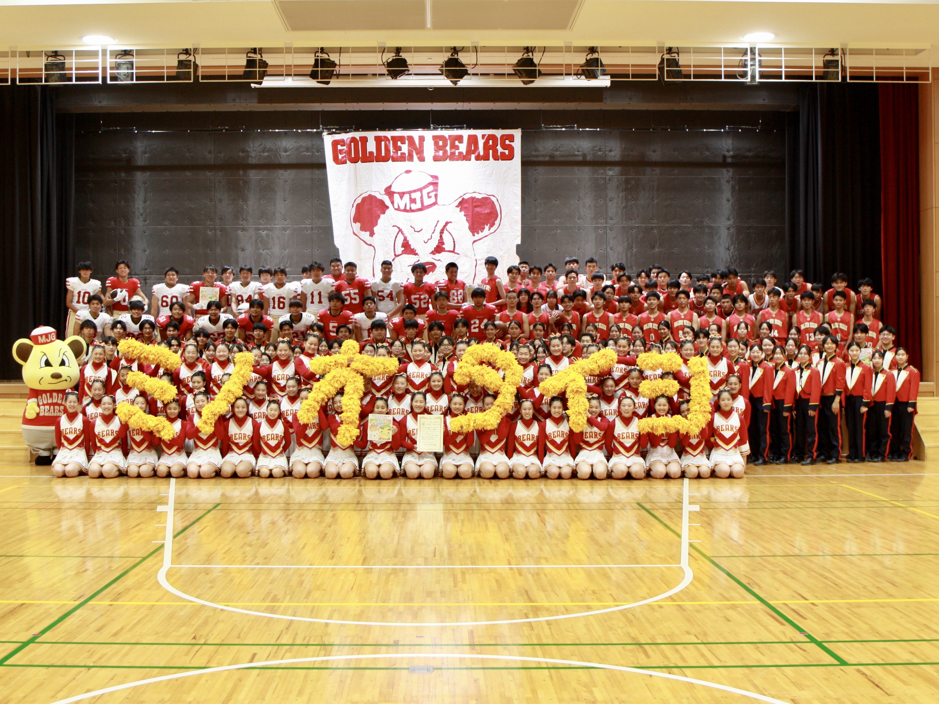 GOLDENBEARS