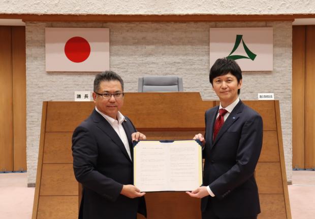 包括連携協定締結式（令和7年）