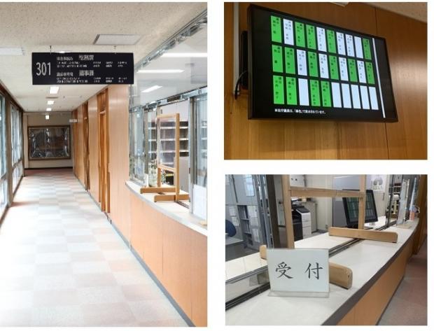 R080406議会事務局