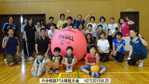 平成27年6月20日六中校区PTA球技大会