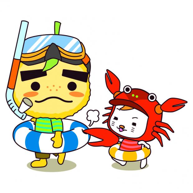 kaisuiyoku