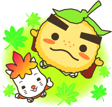 yuzurumomiji