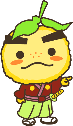 yuzuruyubi