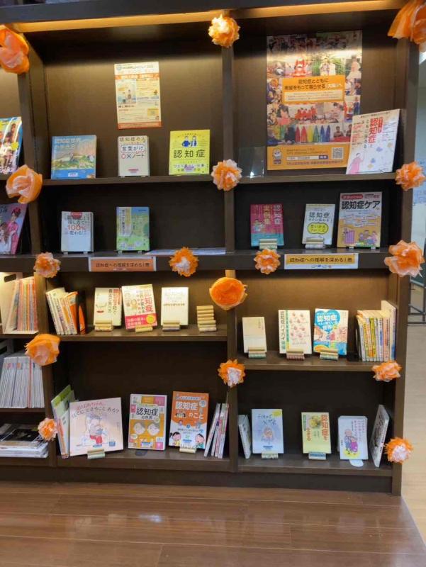 図書館ブース2025