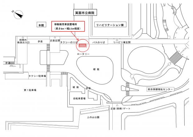 settiichi1