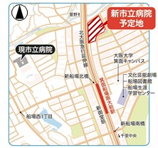 itensaki