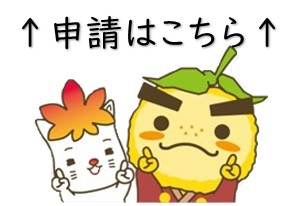 ゆずる_上ゆびさし