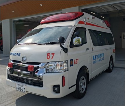 高規格救急自動車