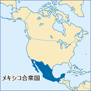 メキシコ合衆国地図