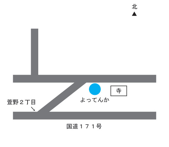 よってんかの地図