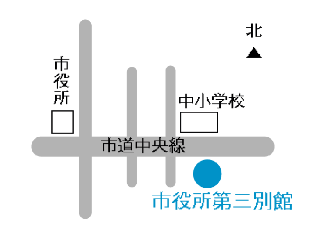 市役所第三別館周辺地図