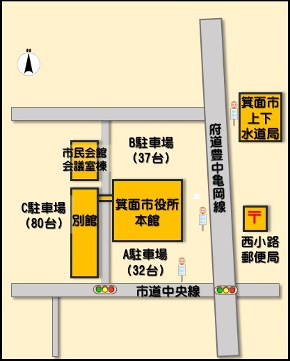 来庁者駐車場