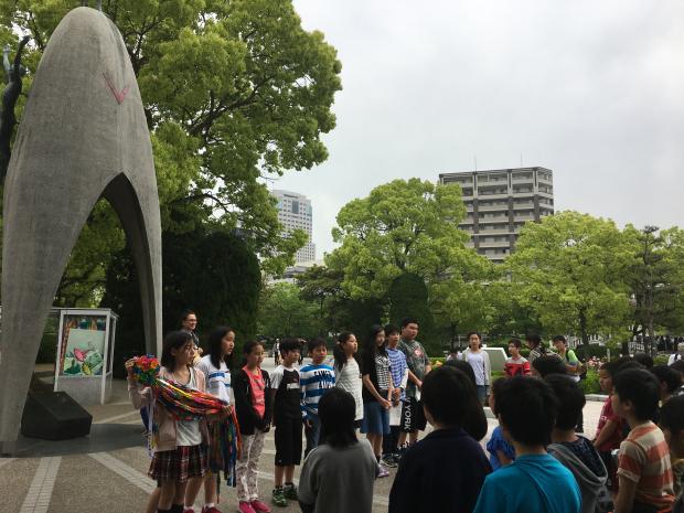 平和記念公園