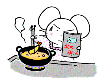 （イラスト）割烹着を着たネズミがコンロで天ぷらを揚げている。