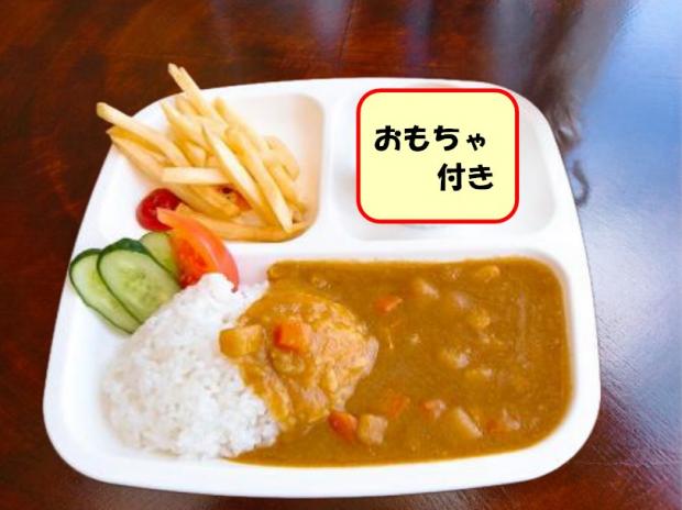 喫茶るうぷ