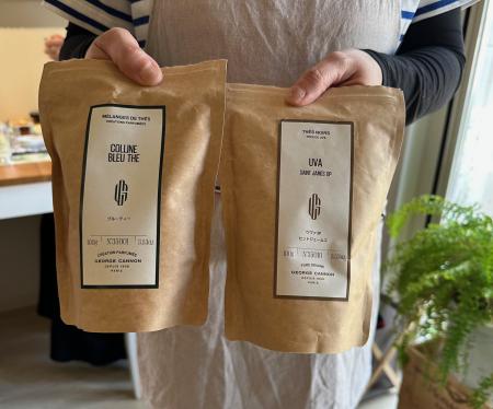 シェフィロウ茶葉