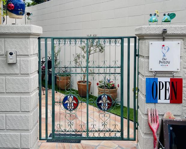 シェ・フィル外観