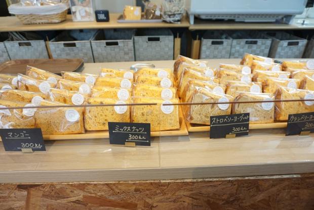 ちっちシフォンケーキロゴなし