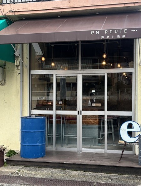 エンルート外観