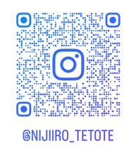 nijiirotetoteインスタグラム