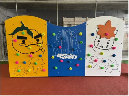 遊具2