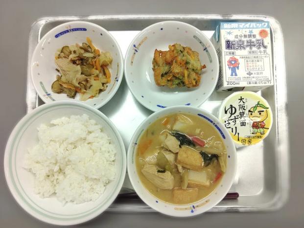 ゴーヤかき揚げ