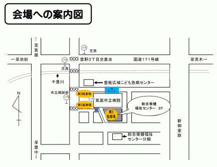 パパママ教室地図