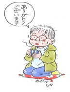 おかべりかさん画像